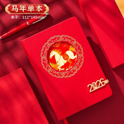 A5 cuaderno personalizado logotipo de oficina de negocios regalos de cuero suave grueso de alto valor facial hebilla cuaderno caja de regalo