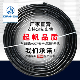 ��늾���|CEFR/DA�������8/SA�S��ֱ�N���l������|�X��