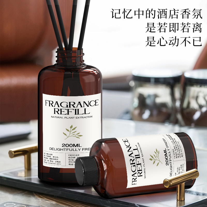 香薰补充液酒店用栀子花香薰精油家用香薰摆件香氛卧室高级感香熏|undefined