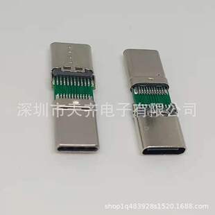 TYPE-C 3.1 �MPIN��ĸ�D���^ CM TO CF����һ ��PCB���D�� ������