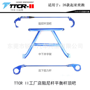 �m��������������UҺ��κ��Ħ��픰ɵױP���A�Uƽ�����U���b��