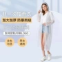 全身骑行加厚加长雨衣