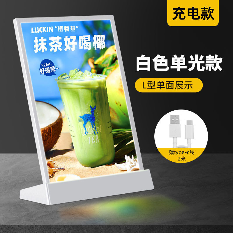 ミルクティーショップ卓上スタンド価格表示スナック店メニューメニュー注文ボードフロント価格表スタンド卓上カード|undefined