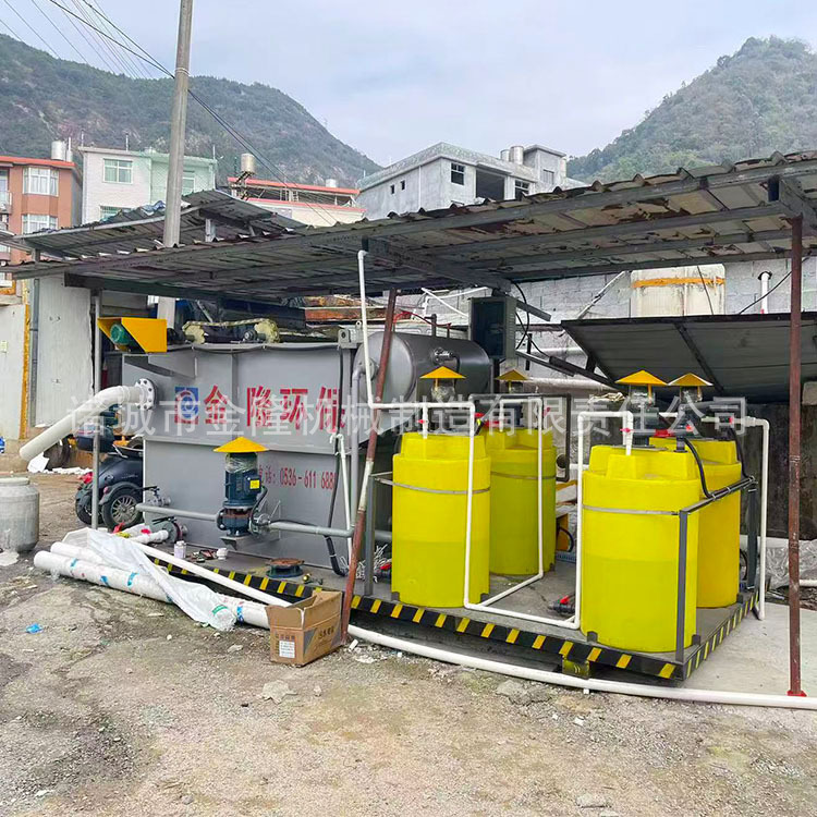 Hotel Hospital Laundry Plant Laundry Plant Linen Washing Sewage Treatment Equipment Cosmetics Factory Sewage Treatment Equipment Hotel Hospital Laundry Plant Laundry Plant Linen Washing Sewage Treatment Equipment Cosmetics Factory Sewage Treatment Equipment