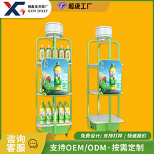 ����؛�ܽ����F�����a�aƷ�֙C���չʾ����ϵVȪˮ���չʾ��