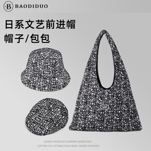 ԭ���OӋ�黨�O��ñ�ļ��͹���ˇ�Lǰ�Mñ��W���μ緫���������l