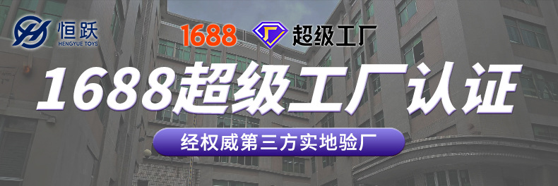 8888