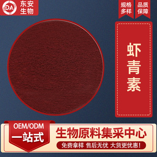 �r����10%������ȡ���ʳƷ��ԭ��ˮ���Է�ĩ���w��ϬF؛���]
