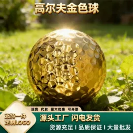 高尔夫球;高尔夫配件;高尔夫球袋