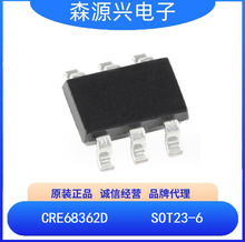 ��Դ CRE68362D ��װSOT23-6 ��ѹ 6����Ч���ߵ�Դ����оƬ
