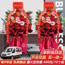 �����_�I���@���������r��һ����˾��ɽ�������A����ͬ������