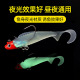 Soft Grubs Lures 8 Colors Soft minnow Baits Bass Trout Fresh Water Fishing Lure