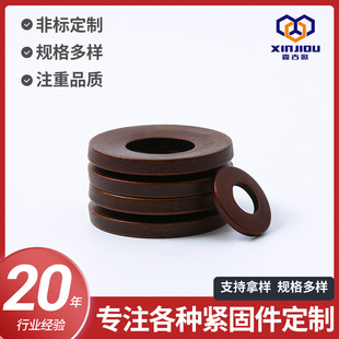 din6796�l�m���Ή|Ȧ �P�ͻɰ��͉|Ƭ���ɷ��ɉ|Ƭ���͉|Ȧ����