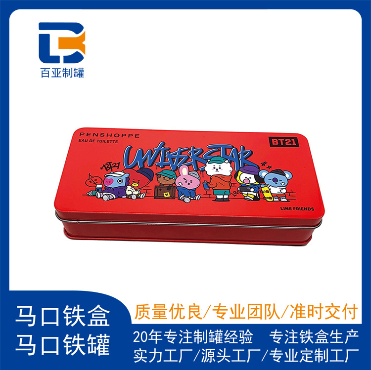 厂家生产长方形饼干罐中秋月饼铁盒蛋黄酥烘焙食品文具铁罐包装