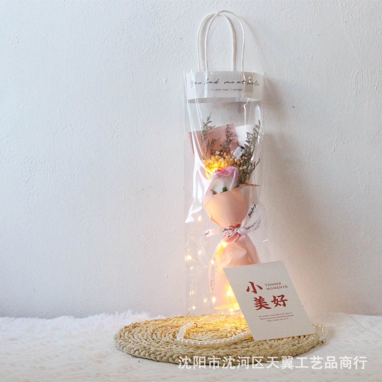 Bolsa de regalo con rosas para el Día de San Valentín, flor de jabón eterna, ramo de flores al por mayor de puesto ambulante, flores secas de aliento de bebé, regalo para el Día del Maestro