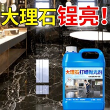 ����ʯ僾����ɴuʯ��ʯӢʯ���g�l���ޏ�߀ԭ��Ϟ����{��������