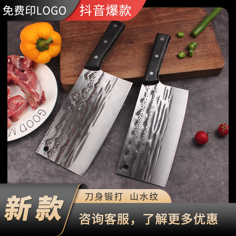 陽江菜刀家用斬切地攤刀具不鏽鋼切肉切片刀廚師專用刀斬骨廚用刀