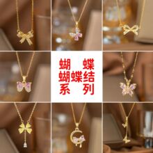 ���ݺ�����΢���ʯ����Ů����������С����Ƹи߼������ʾ���