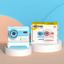 �羳�¿������ò�ɫ��ӡ�������ͯ���a���C����һ�γ���2.4��