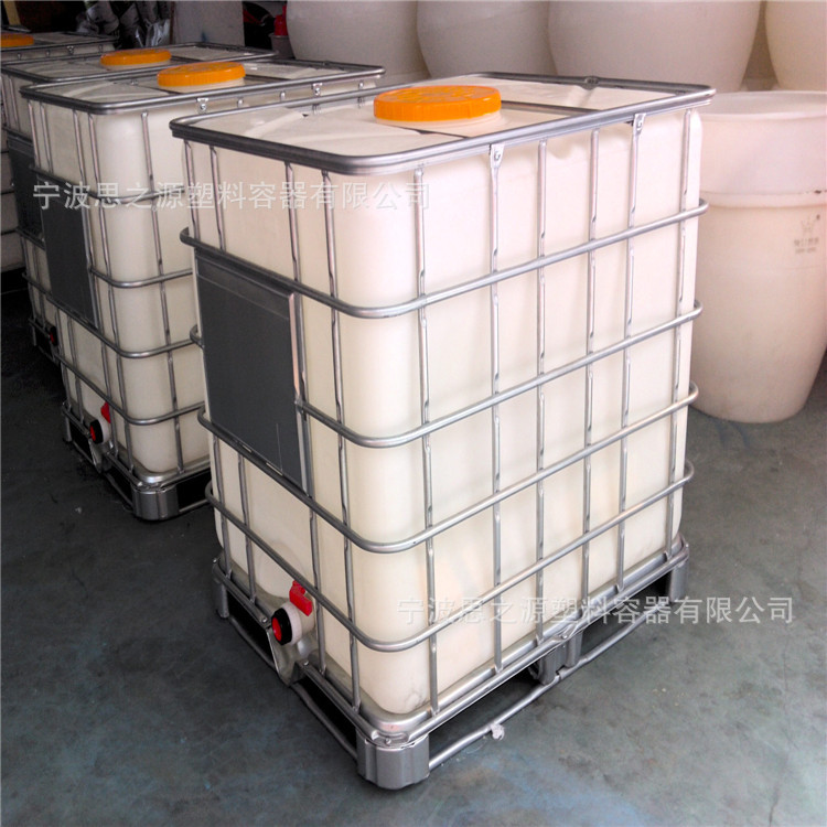 严选1吨集装周转桶1000L吨方桶滚塑加厚型一次成型反复使用寿命长