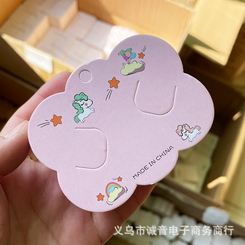 [100 부] DIY 헤어핀 판지 수제 컬러 화이트 클라우드 헤어 액세서리 골판지 보석 포장 액세서리