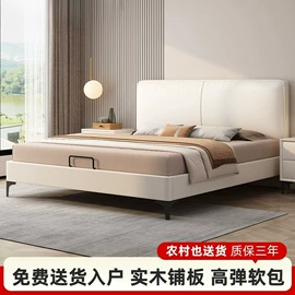 实木床;衣柜;布艺沙发