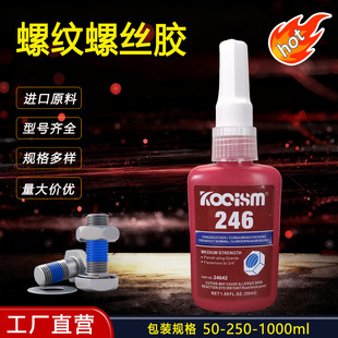 220 225 245 246�zˮ�ݼy�z�{ɫ�ݽz�z-Һ�w���ώ�ʢ̩��̩�zˮ