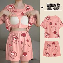 ���؉|˯��Ů�������ѝ�ļ����⴩�ɼ����b�r���¿�˯��Ů�Ҿӷ�