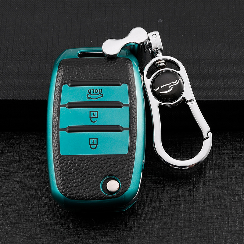 Kia K3 especial K2 Kaishen K4 Huanchi Fredi kxcross/KX7 coche plegable caso clave caso hebilla Shell