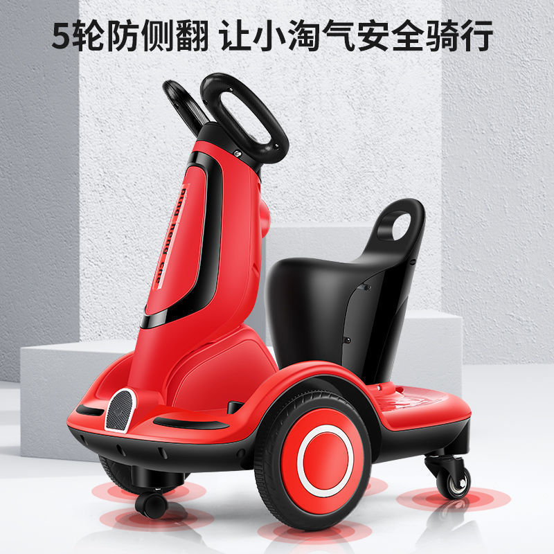 Coche eléctrico para niños Coche de equilibrio elegante Coche de control remoto Coche de juguetes para niños puede sentarse en la fábrica de motocicleta de kart