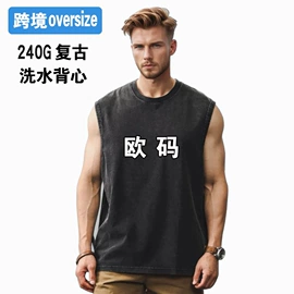 男式T恤;男式卫衣;女式T恤