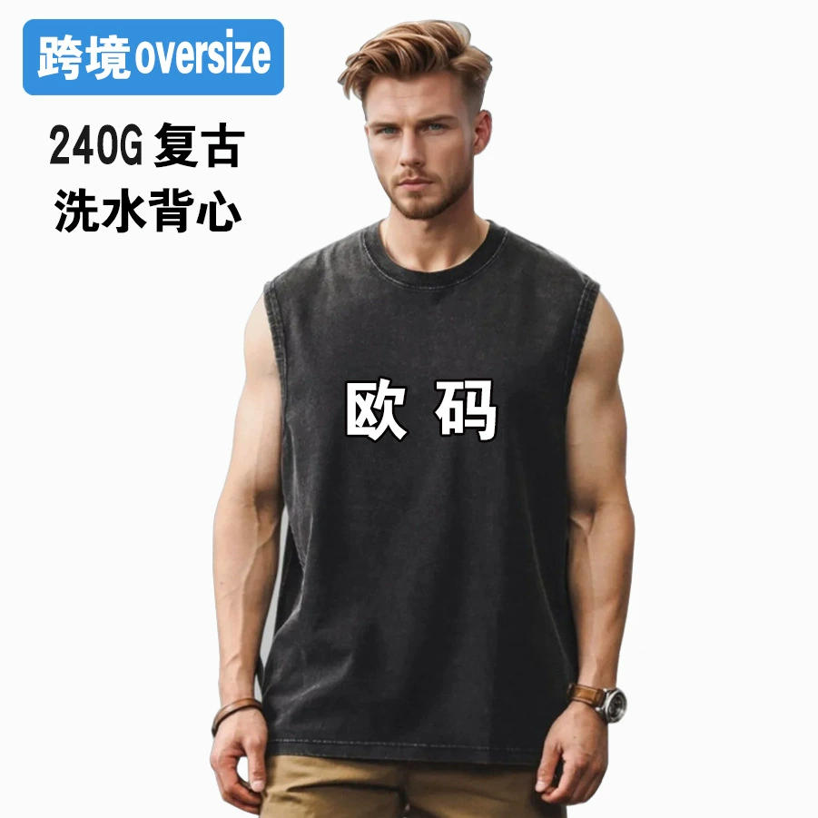 Европейский и американский мужской трансграничный потертый жилет без рукавов с круглым вырезом, свободный спортивный жилет без рукавов большого размера