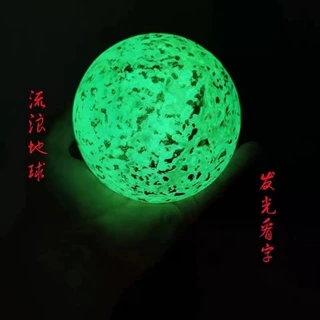 厂家批发夜明珠夜光石球超亮原石绿光荧光萤石球家居办公室摆件