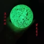 夜光办公室家居绿光石球