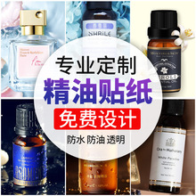 ���yƷ�����z�˺��N����ˮ���;��N��ˮƿ�˺��N�o�wƷ��Ͳ����N