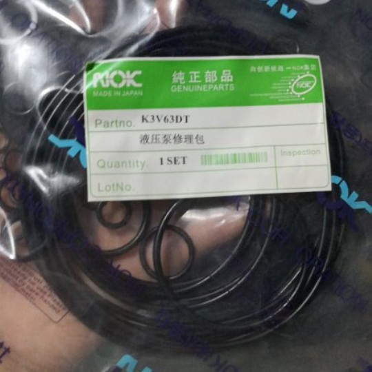 川崎油泵K3V 63密封修理包