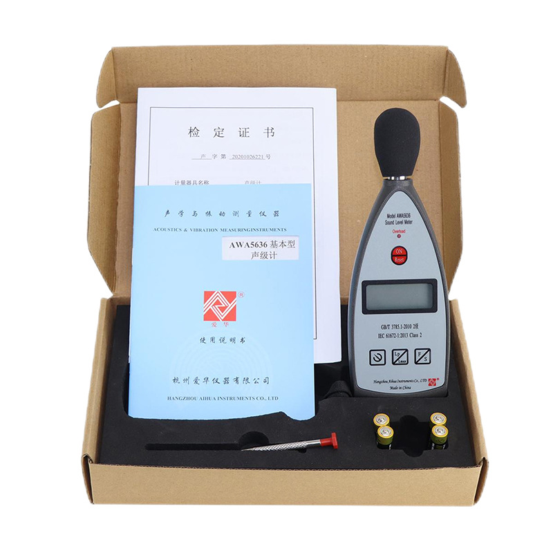 AWA5636������2����׼�ֳ�ʽ�������������ֱַ��ǹ�ҵ������ ��