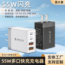 �羳����USB��ڲ����m���O��16/15��������ǰ�׿�֙C������^