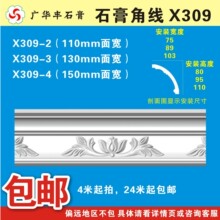 �ɻ�픽Ǿ�ʯ�ྀ�l�͏d������ʽ���s�񻨵�����ͽ��b�X309