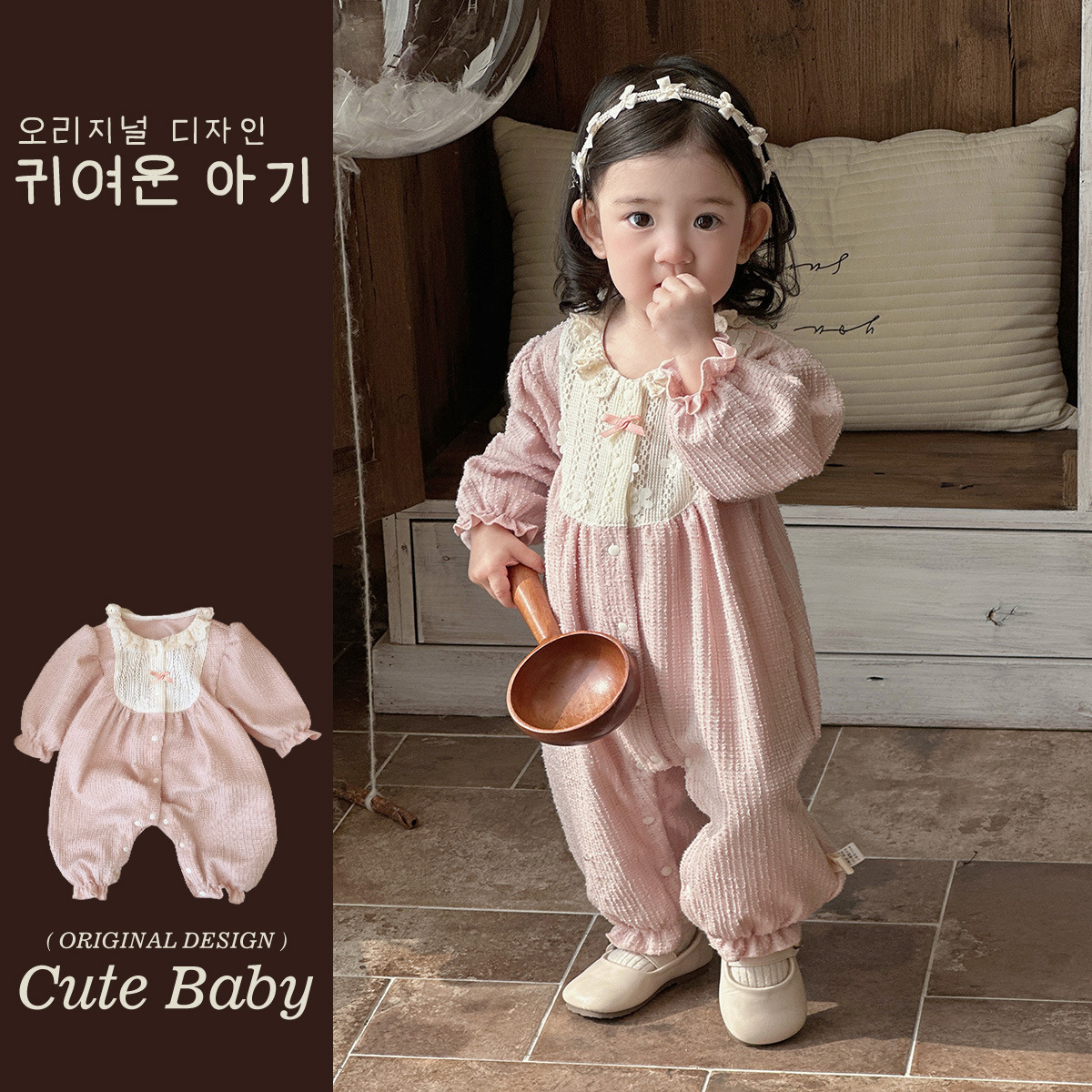 2025 nueva ropa de primavera estilo occidental versión coreana linda chica bebé lindo lazo ropa de salida súper linda ropa de escalada de encaje