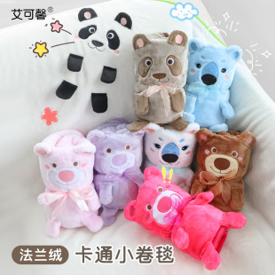 ��˯̺�Ӄ�ͯ���Y����ռ{�������ӷ��m�q���{܇�d��̺�ɐۿ�ͨ�L