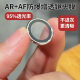 95 explosion-proof imitation original positioning lens film is suitable for iPhone16/15promax metal lens film ultra high definition