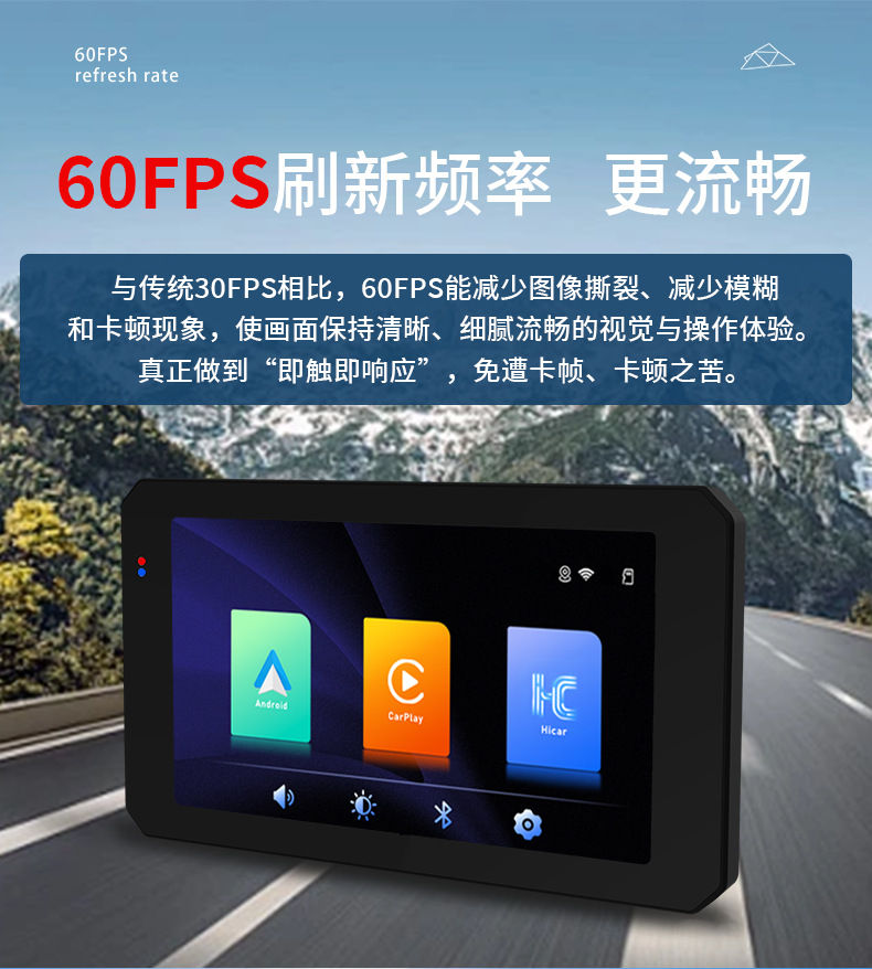 Cross-Border Hot-Selling Product 5inch Motorcycle Dashcam Wireless Carplay Phone Screen Mirroring Ultra-Thin Waterproof High-Brightness Screen