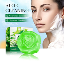 ȫӢ��SADOER�J�C������ �ֹ����坍���wͨ�������羳���Q���l