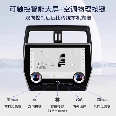 Suitable for 2010-2022 Toyota Other Automotive Communications