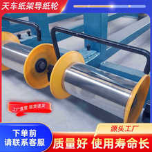 ��܇���܌���݆ �����O��S�� ���ؼ��ܾ��ЙC �иͲ�Cе