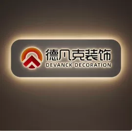 灯箱;LED招牌;LED发光字