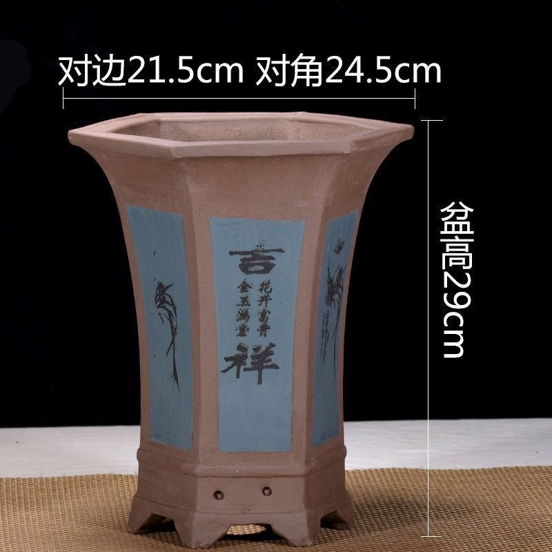 植木鉢セラミック大口径紫砂樹大口径植樹大型スーパーマーケットメーカー卸売ドロップシッピングワンピース直販|undefined