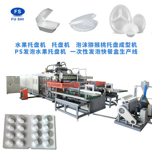 ��ʿȫ�ԄӰl�ݿ�ͺ����a�� ps�l��Ƭ����ĭг��͙C ce�J�C