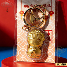 Q�濨ͨ�����}ĸ�����耳׿ے�����틌�汣ƽ��耳�Ȧ�o��Ʒ